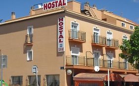 Hostal Sunami